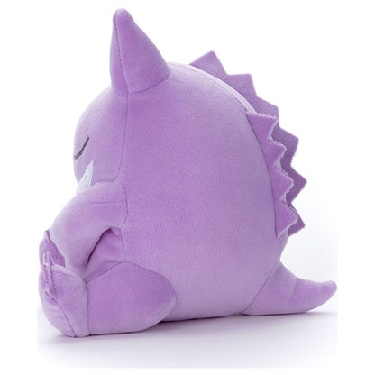 Pokemon Takara Tomy Sleeping Friends Gengar Plush