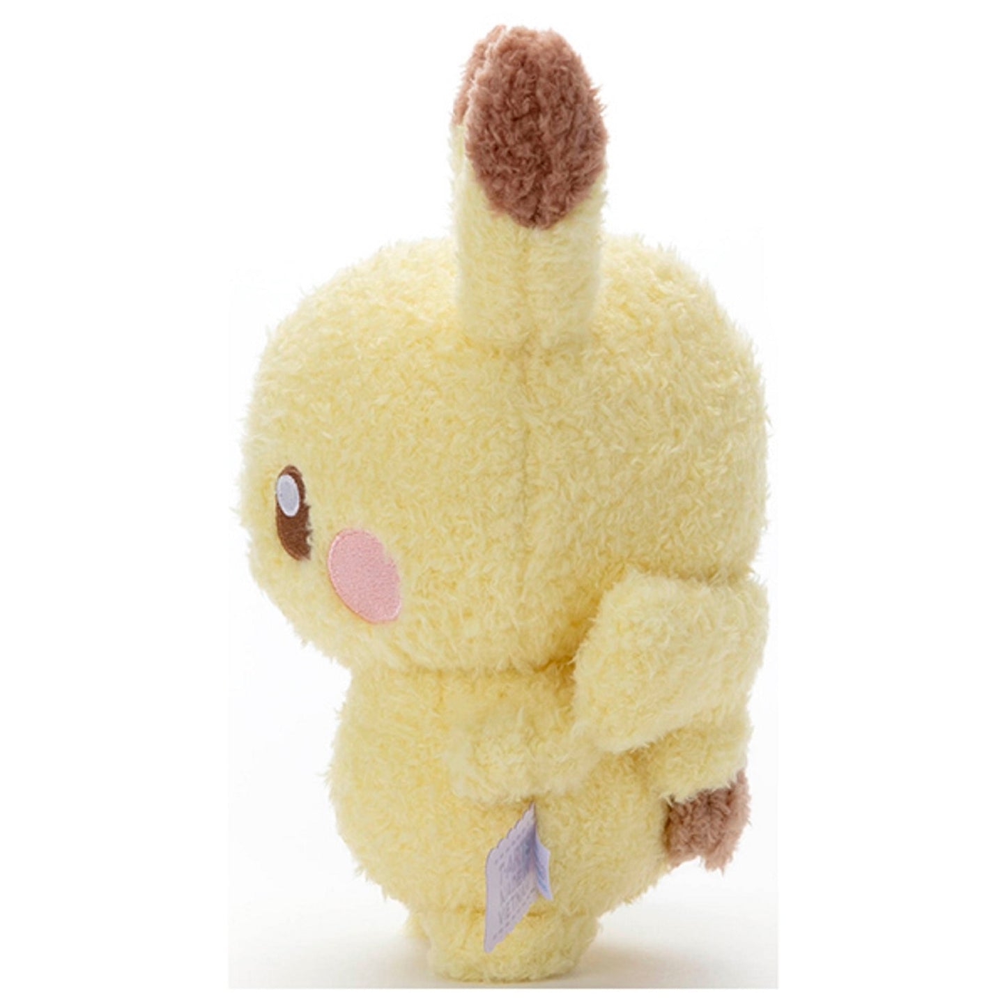 Pokemon Pokepeace Pikachu Plush