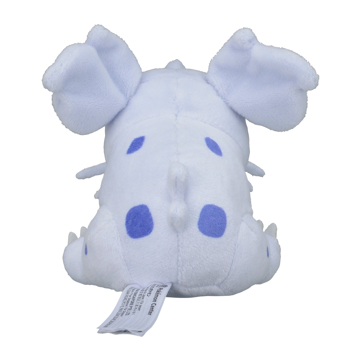 Nidoran♀ Fit Plush fra Pokemon Center Japan, sett bakfra