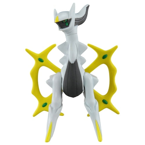 Pokemon ML-22 Arceus Moncolle Figur