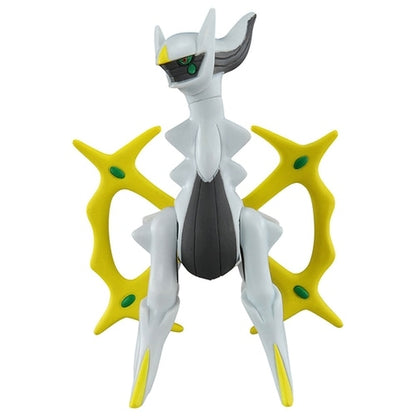 Pokemon ML-22 Arceus Moncolle Figur