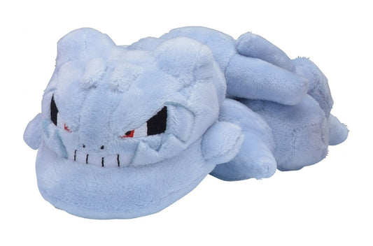 Steelix Fit Plush fra Pokemon Center Japan, sett forfra