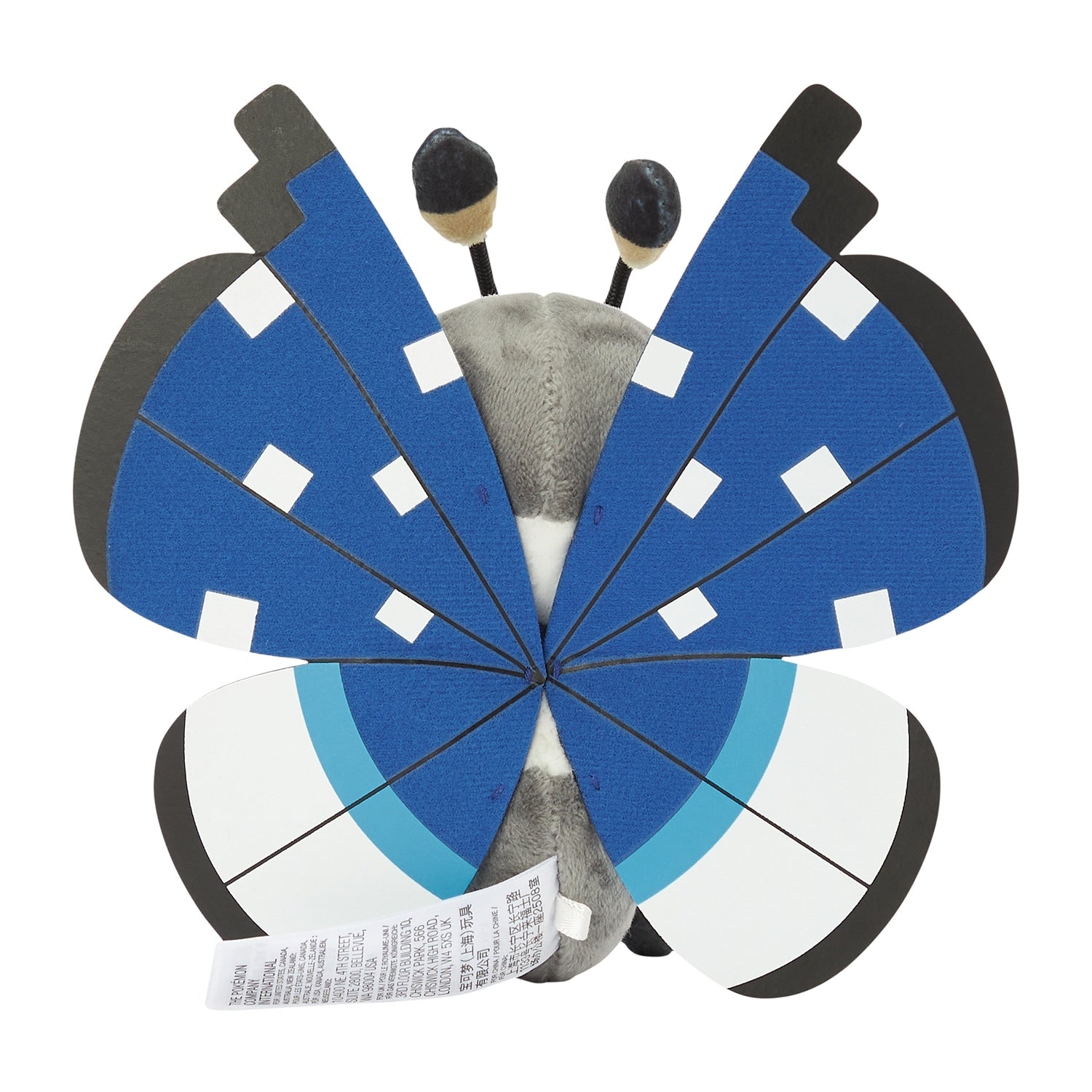Vivillon (Icy Snow Pattern) Fit Plush fra Pokemon Center Japan, sett bakfra