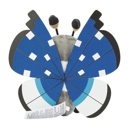 Vivillon (Icy Snow Pattern) Fit Plush fra Pokemon Center Japan, sett bakfra