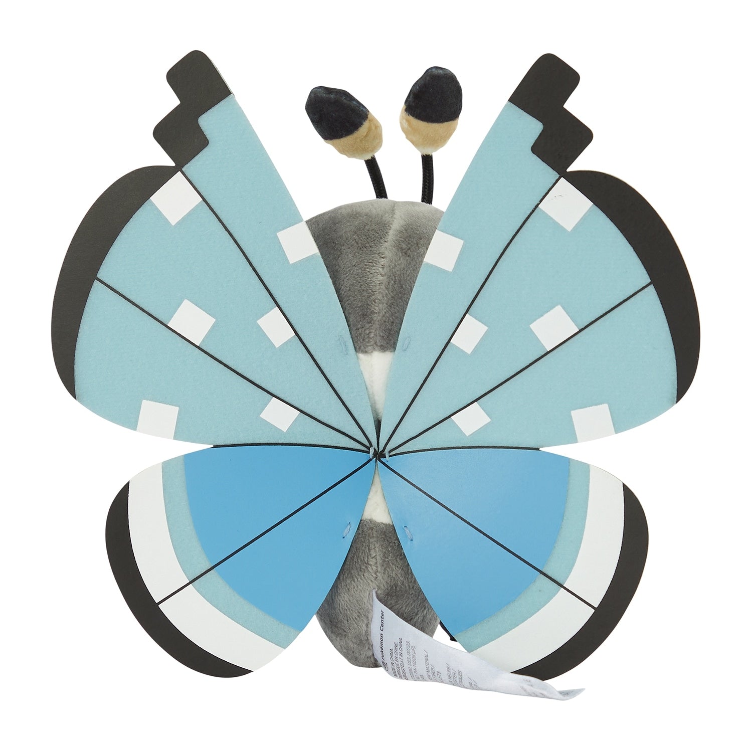 Vivillon (Polar Pattern) Fit Plush fra Pokemon Center Japan, sett bakfra