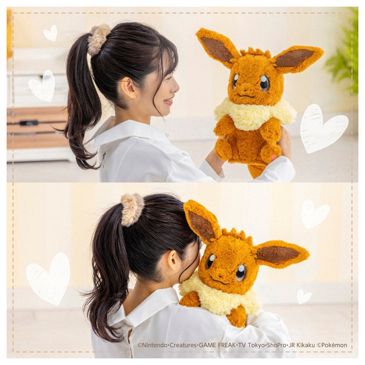 Pokemon Ouchi ni  Eevee