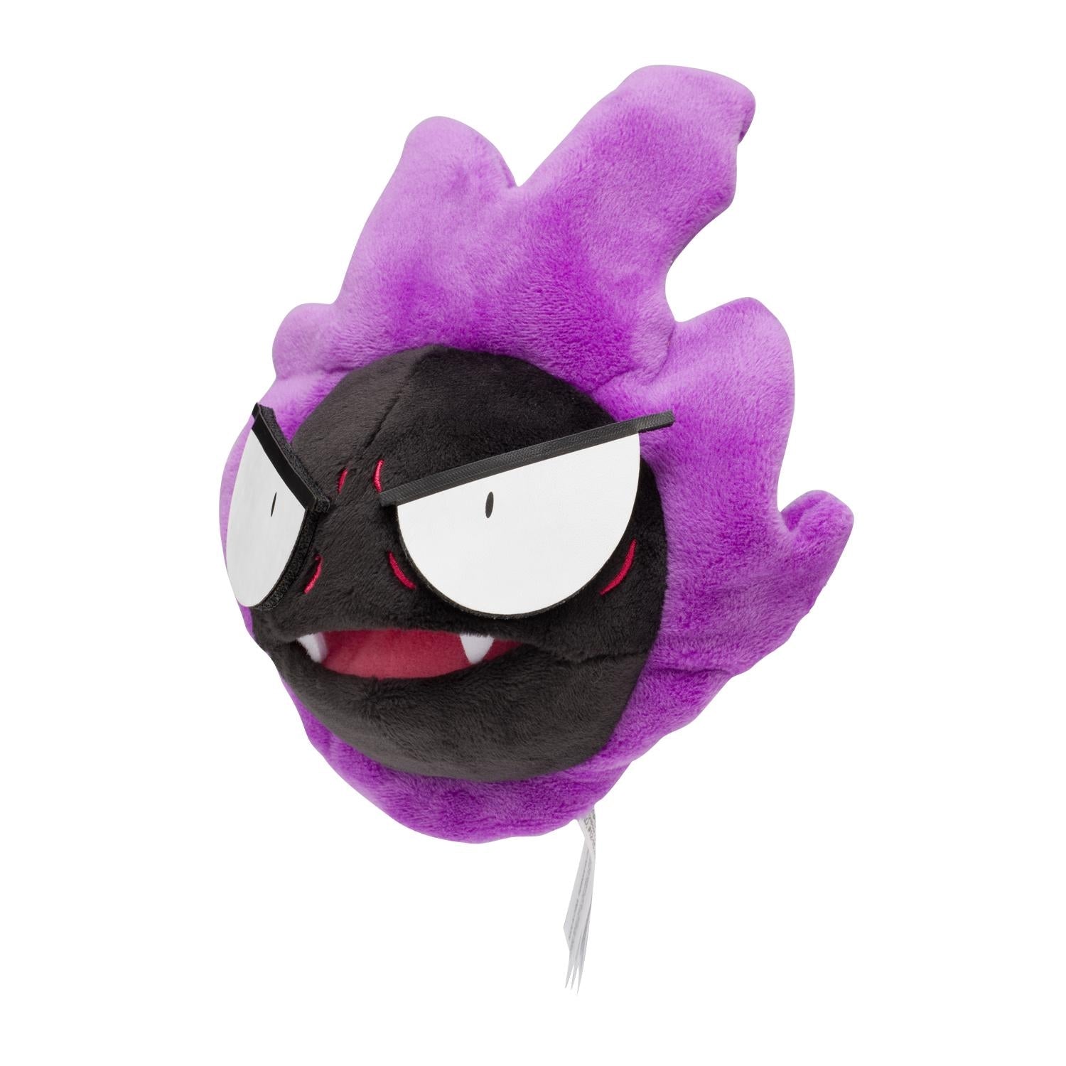 Gastly Fit Plush fra Pokemon Center Japan, sett forfra