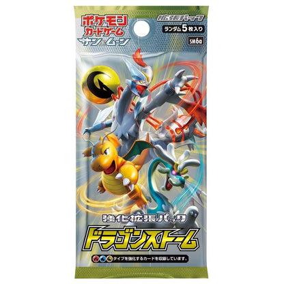 Pokemon Dragon Storm Booster Pakke
