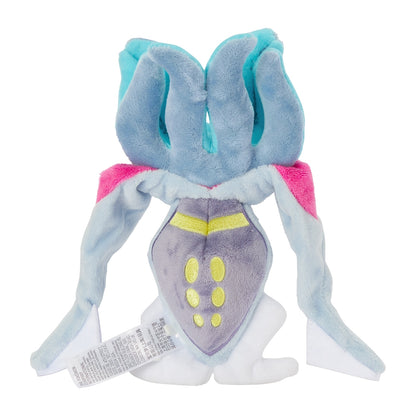 Malamar Fit Plush fra Pokemon Center Japan, sett bakfra