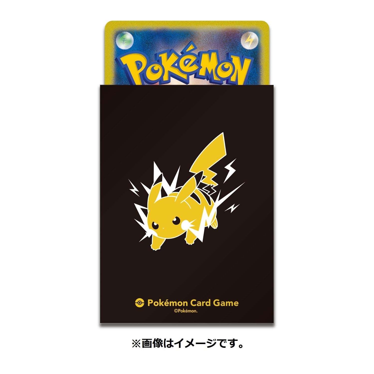 Pokemon Center Japan Pikachu Sleeves