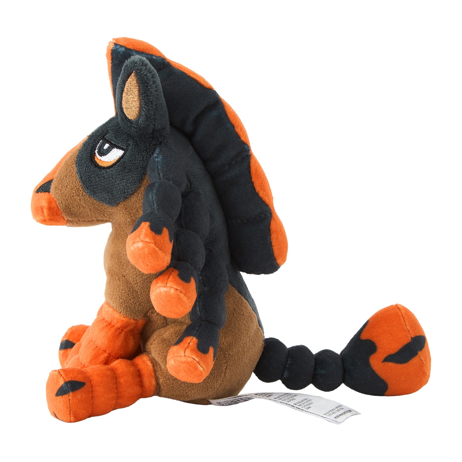 Pokemon Center Japan Mudsdale Fit Plush