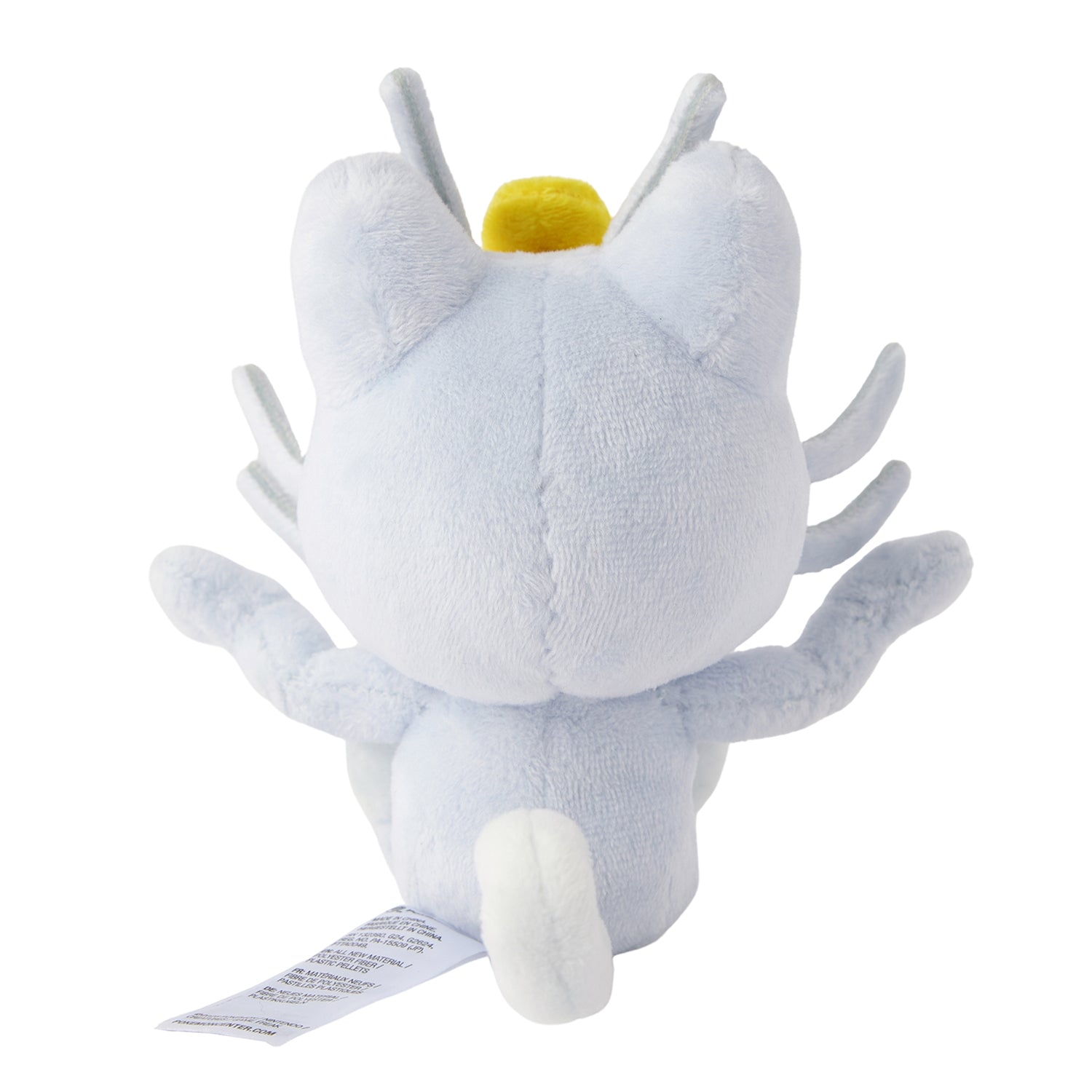 Pokemon Center Japan Alolan Meowth Fit Plush