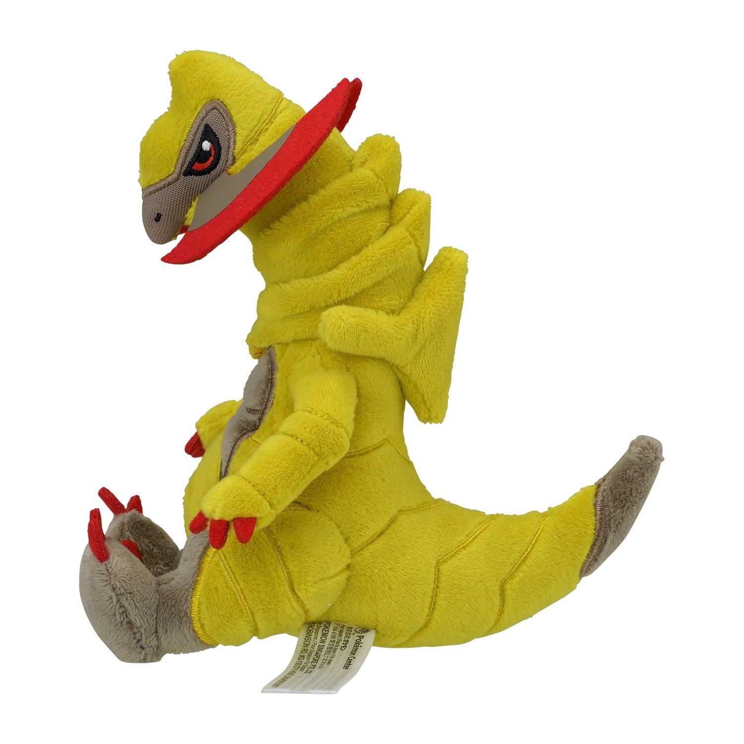 Pokemon Center Japan Haxorus Fit Plush