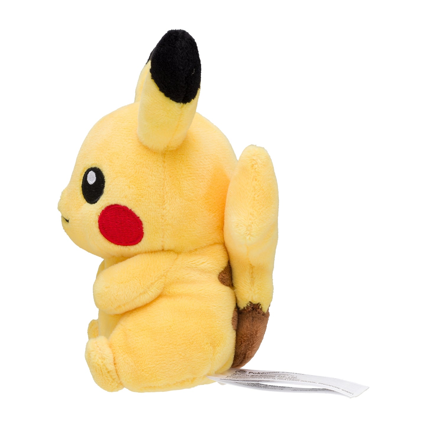 Pokemon Center Japan Pikachu Plush