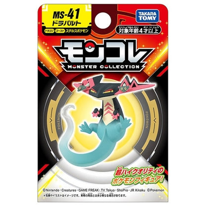 Pokemon Dragapult Moncolle Figur
