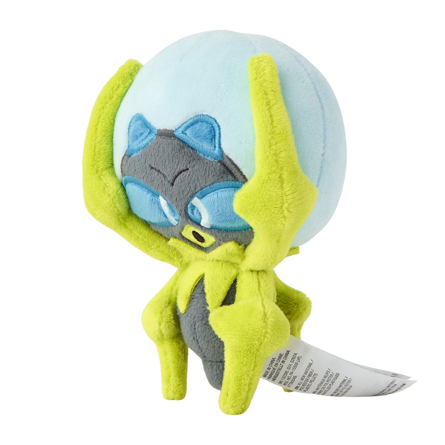 Dewpider Fit Plush fra Pokemon Center Japan, sett forfra