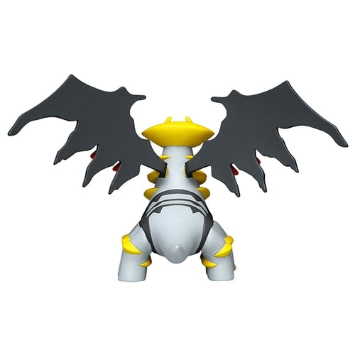 Pokemon Giratina Moncolle Figur