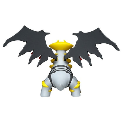 Pokemon Giratina Moncolle Figur