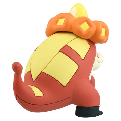 Pokemon Cyndaquil Moncolle Figur