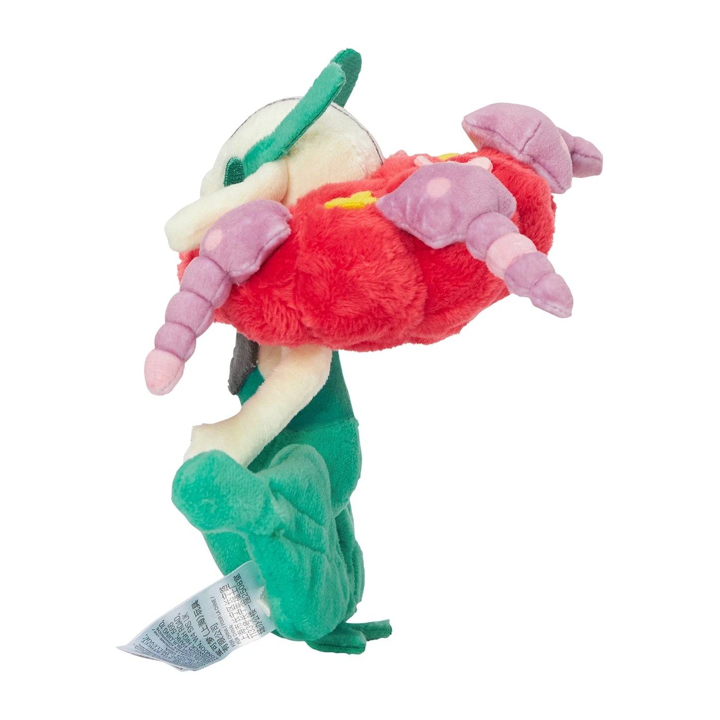 Pokemon Center Japan Florges Fit Plush