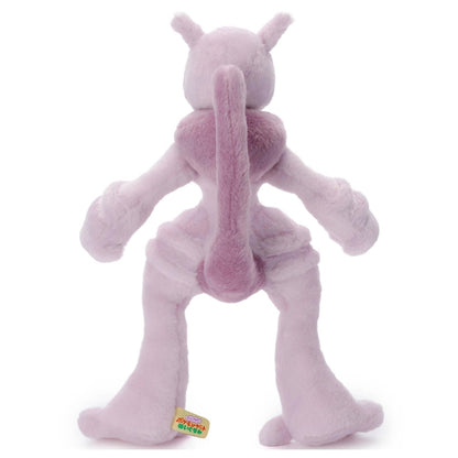 Pokemon Kutakuta Tatta! Mega Mewtwo Plush