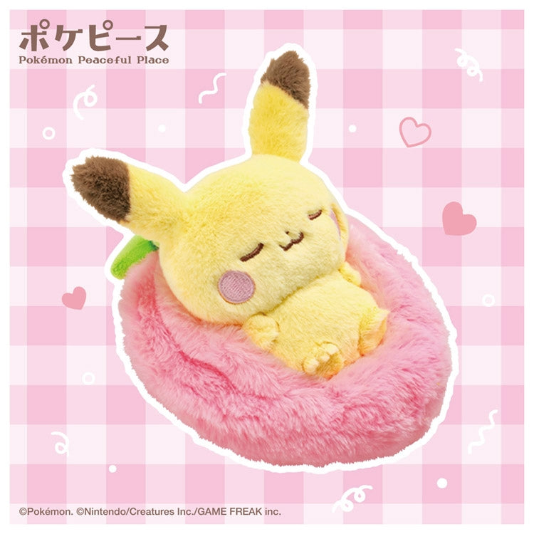 Pokemon Pokepeace Pikachu Plush