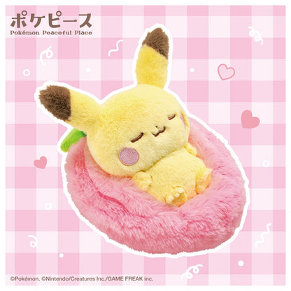 Pokemon Pokepeace Pikachu Plush