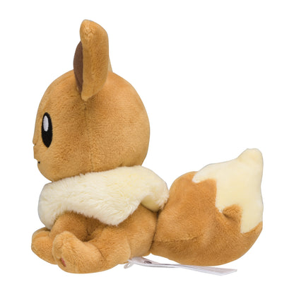 Pokemon Center Japan Eevee Fit Plush