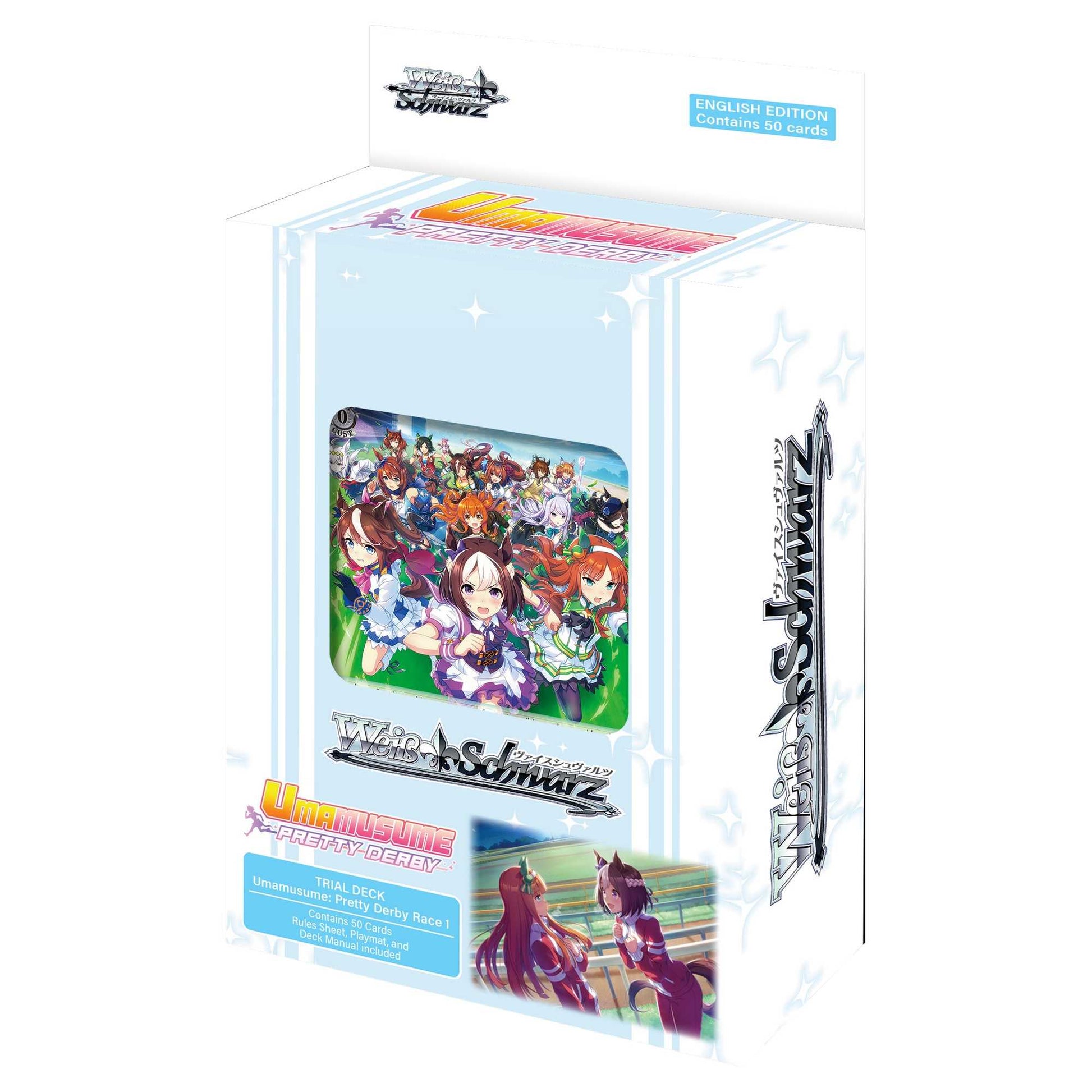 Weiss Schwarz Umamusume: Pretty Derby Race 1 Trial Deck