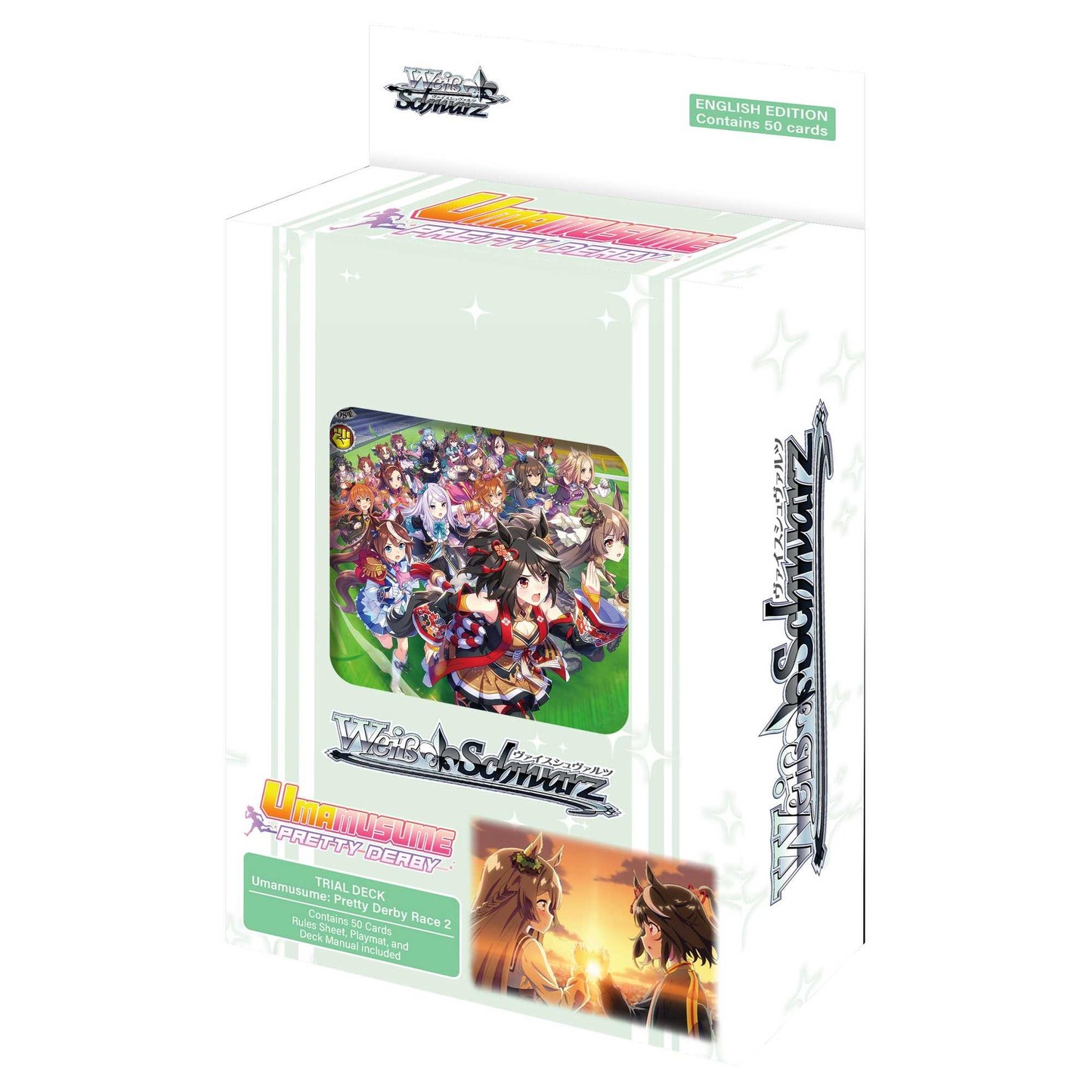Weiss Schwarz Umamusume: Pretty Derby Race 2 Trial Deck