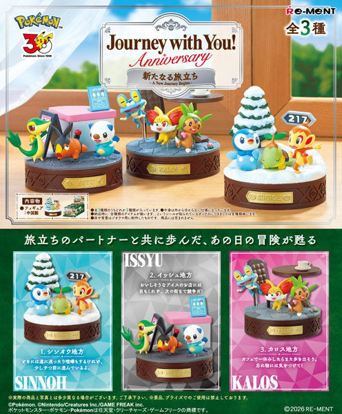 Re-ment Pokémon Journey with You! Anniversary: A New Journey Begins – de tre dioramaene for Sinnoh, Unova og Kalos med regionenes startere, med 30-årslogo