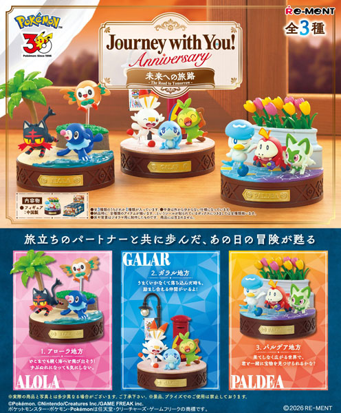 Re-ment Pokémon Journey with You! Anniversary: The Road to Tomorrow – de tre dioramaene for Alola, Galar og Paldea med regionenes startere, med 30-årslogo
