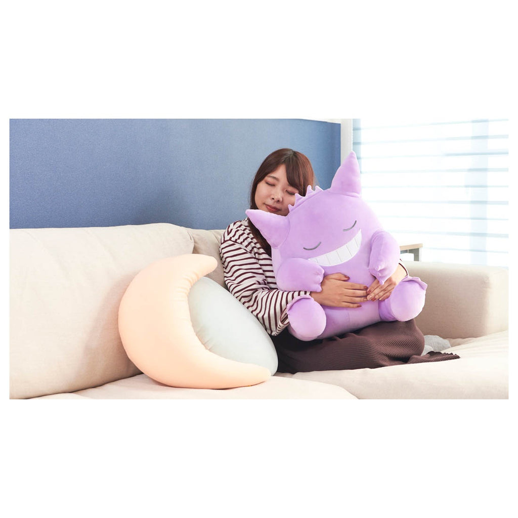 Pokemon Takara Tomy Sleeping Friends Gengar Plush (51cm)