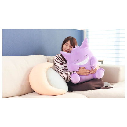 Pokemon Takara Tomy Sleeping Friends Gengar Plush (51cm)