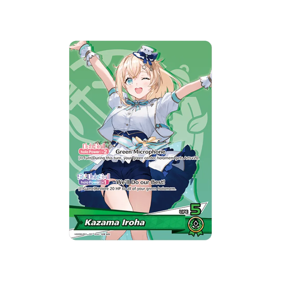 Hololive Official Card Game Start Deck Green- Kazama Iroha