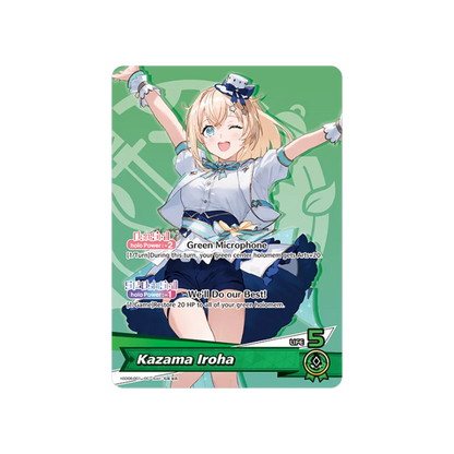 Hololive Official Card Game Start Deck Green- Kazama Iroha