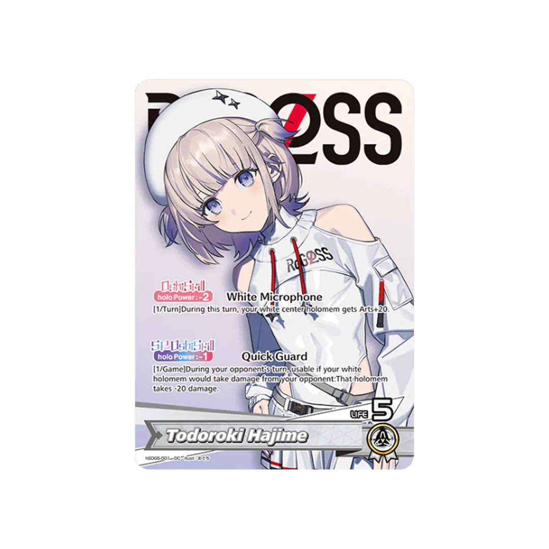 Hololive Start Deck White- Todoroki Hajime