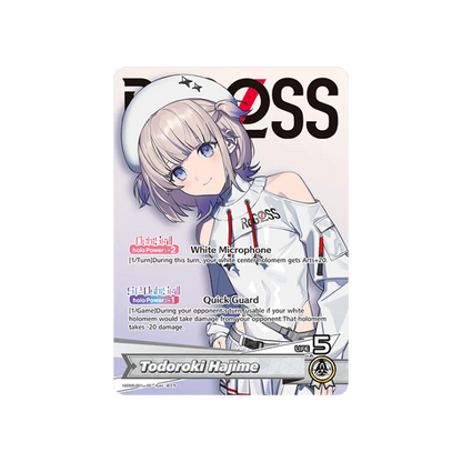 Hololive Start Deck White- Todoroki Hajime