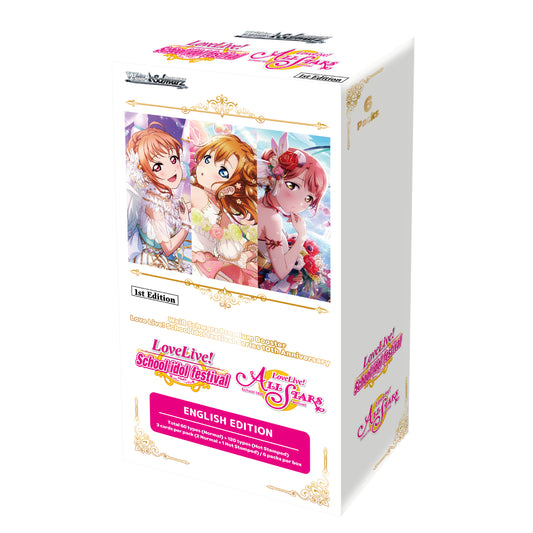 Weiss Schwarz Premium Booster: Love Live! School idol festival Series 10th Anniversary