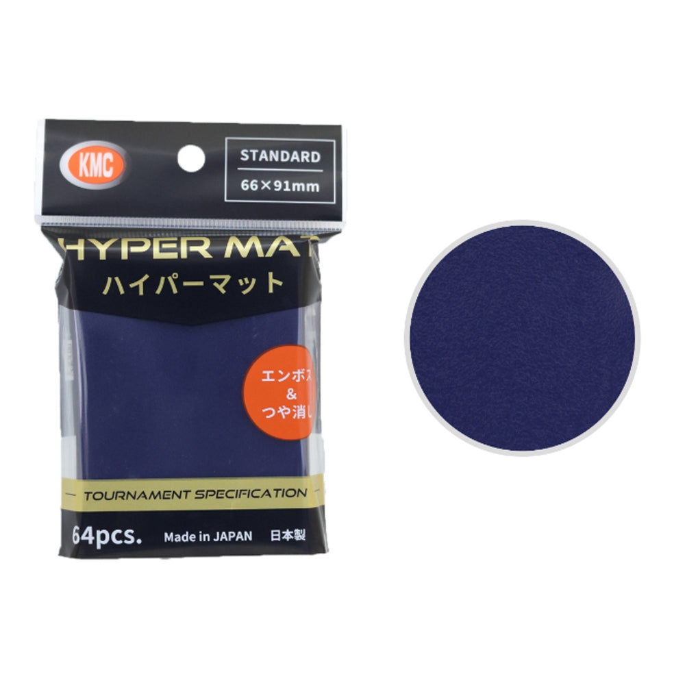 KMC Hyper Matte Sleeves (64)