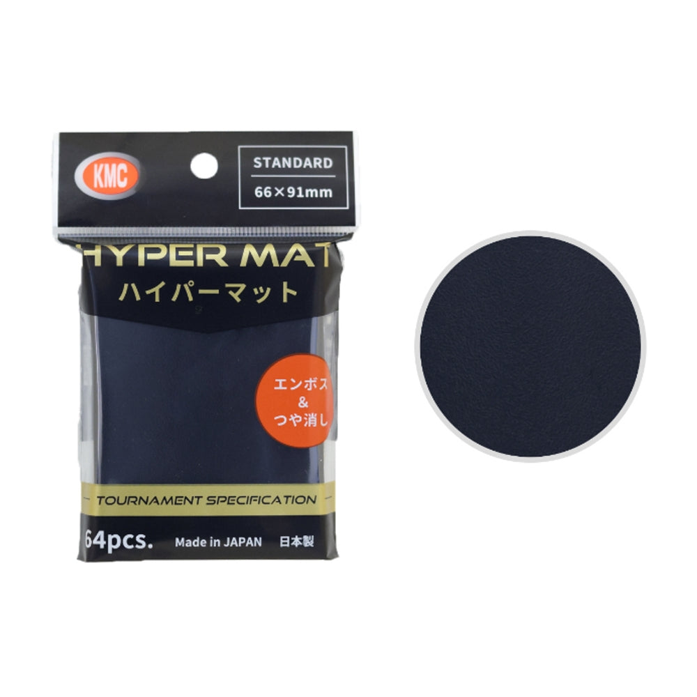 KMC Hyper Matte Sleeves (64)
