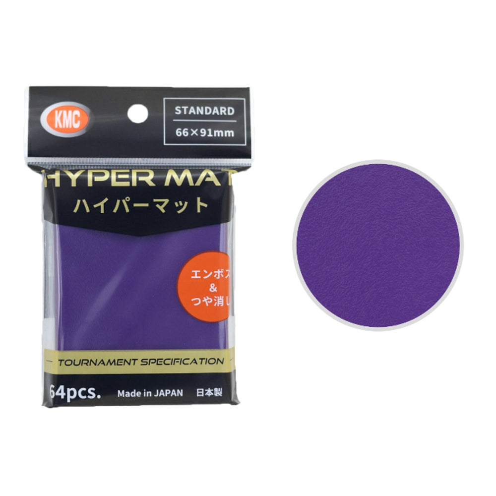 KMC Hyper Matte Sleeves (64)