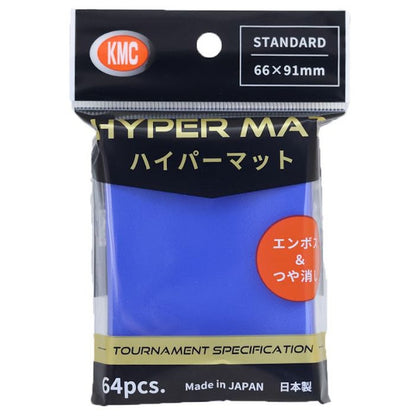 KMC Hyper Matte Sleeves (64)