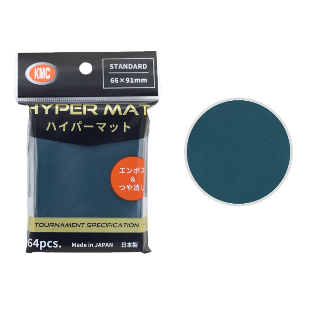 KMC Hyper Matte Sleeves (64)