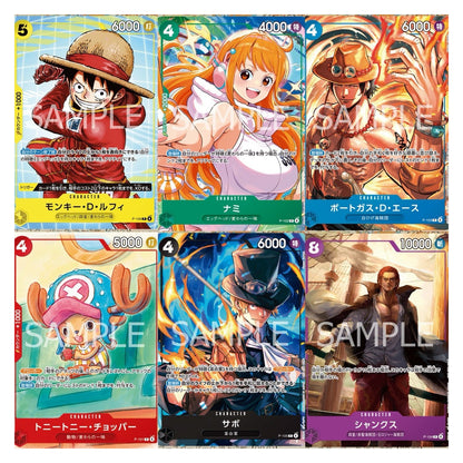 One Piece October 2025 Promo Card Set (Japansk)