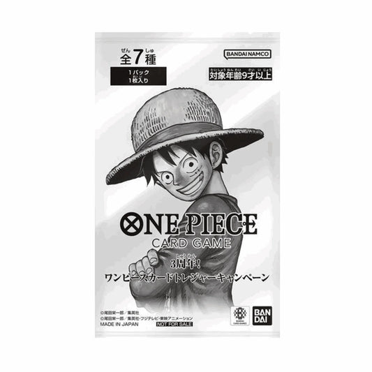 One Piece 3rd Anniversary Treasure Promo Booster Pack (Engelsk)