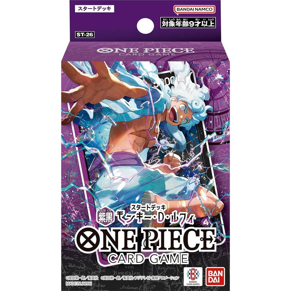 One Piece ST-26 Purple Monkey D. Luffy Japansk Starter Deck