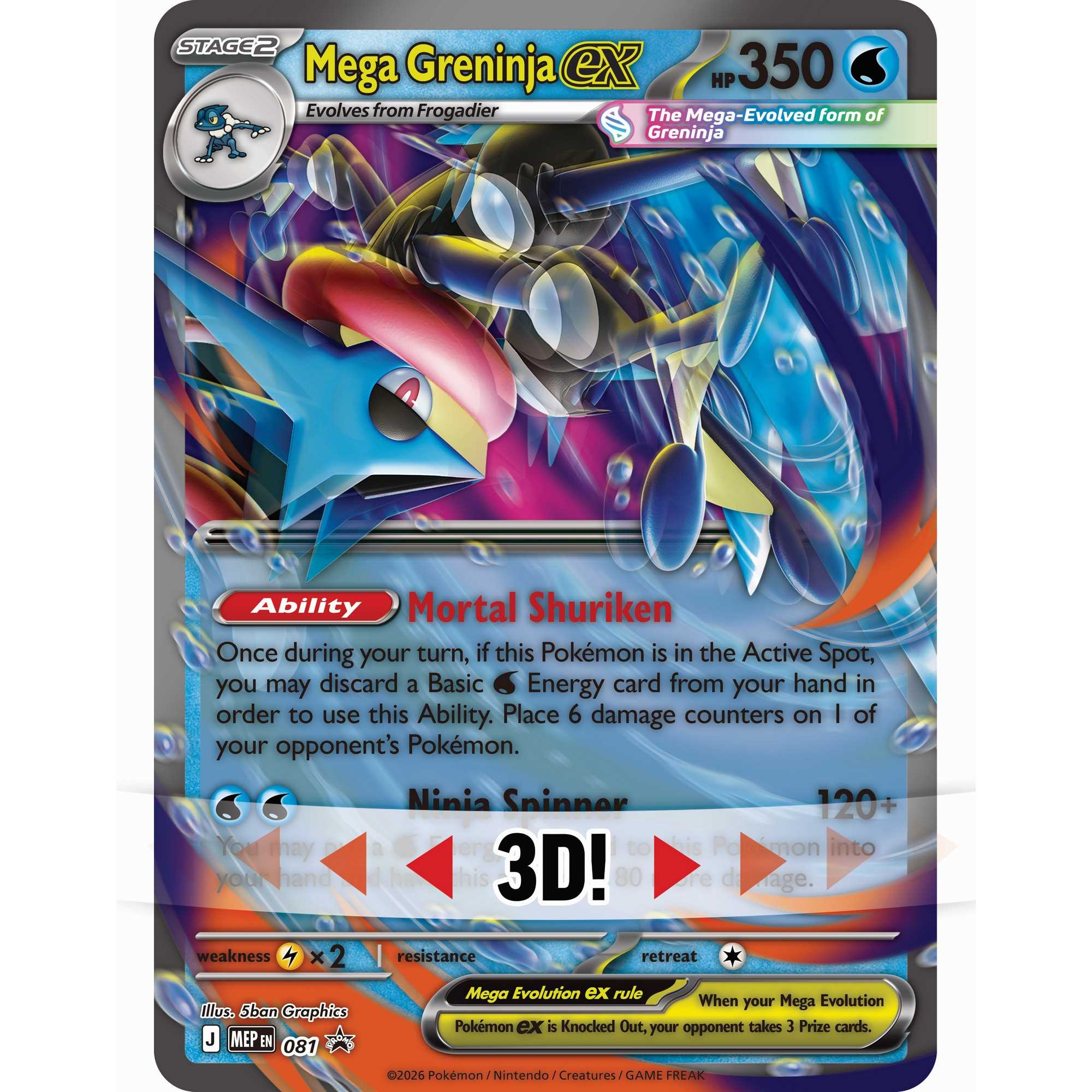 K*様 Mega Greninja ex SAR MEGA Expansion Pokemon TCG: Mega Greninja ex Premium Collection – Pokestore