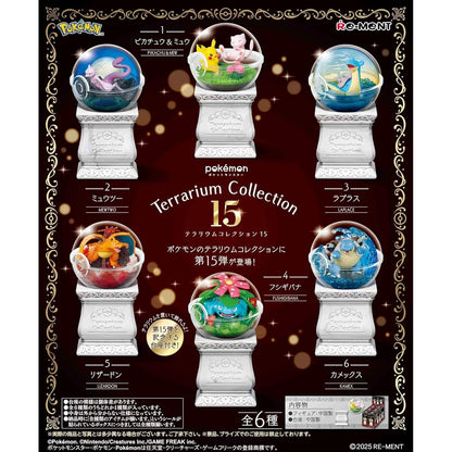 Pokemon Re-ment Terrarium Collection 15 Figurer (6 stk)