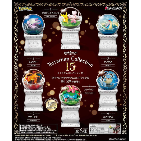 Pokemon Re-ment Terrarium Collection 15 Figur